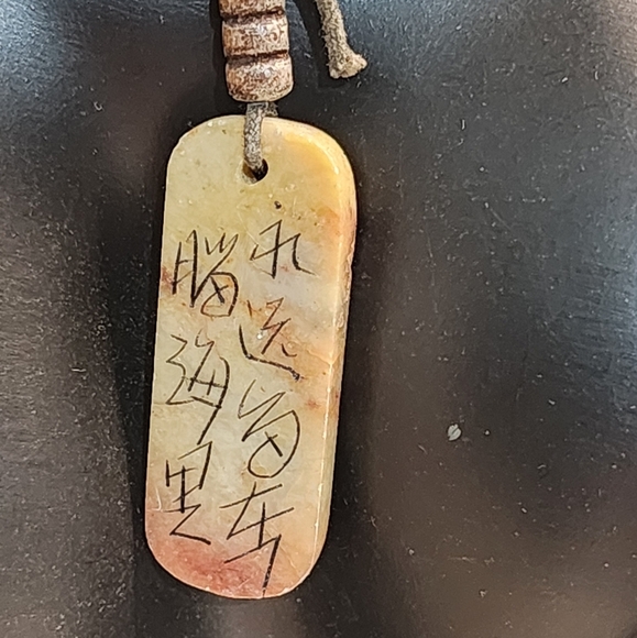 Vintage Jade " A Warm Heart Travels Thousands Miles Chinese Inscription Necklace - Picture 5 of 6